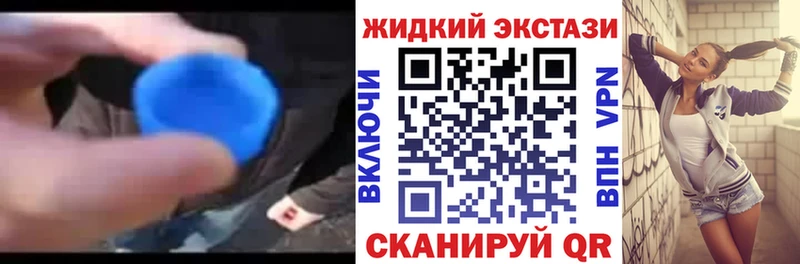 Бутират BDO 33%  MEGA как зайти  Агидель 