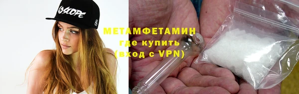 прущая мука Магадан