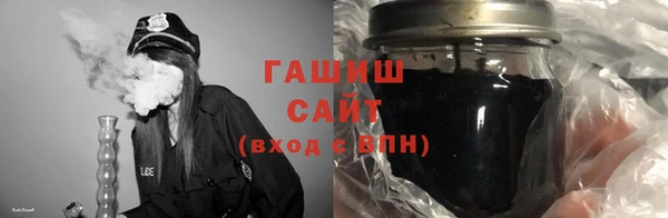 кокаин VHQ Абинск