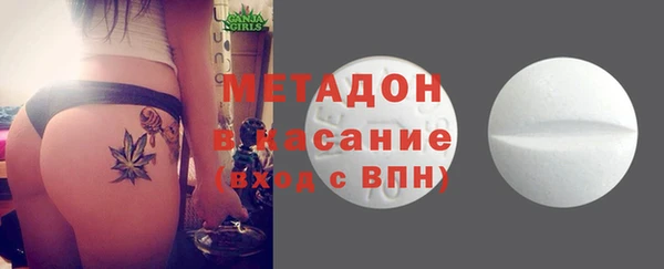 прущая мука Магадан