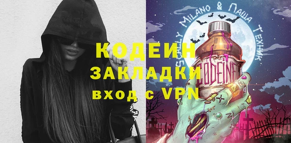 кокаин VHQ Магас