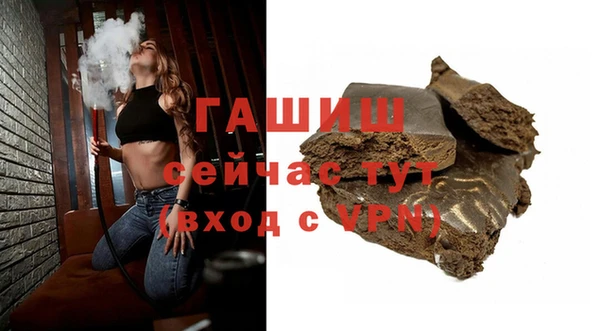 прущие грибы Абдулино