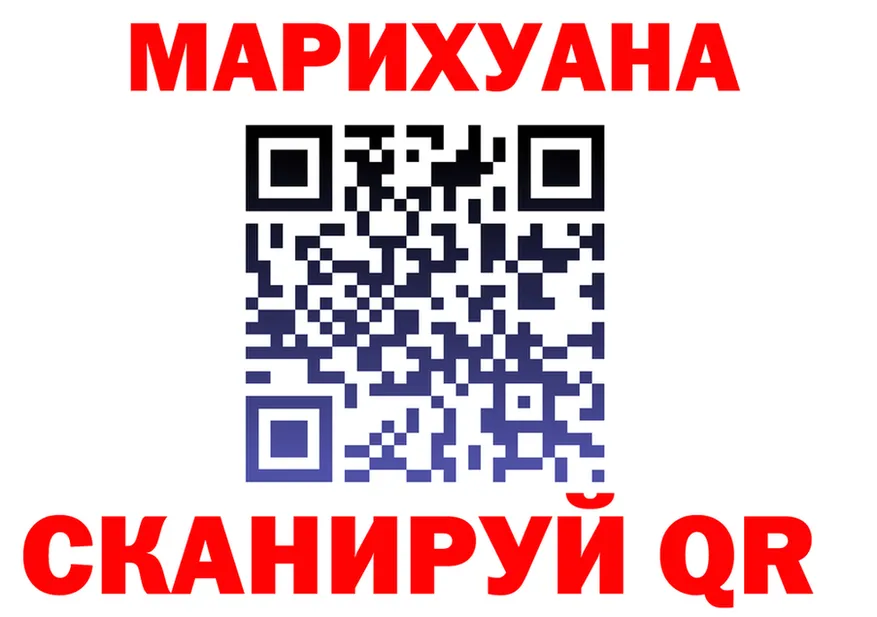 ГАШ Изолятор зеркало shop ОМГ ОМГ Агидель