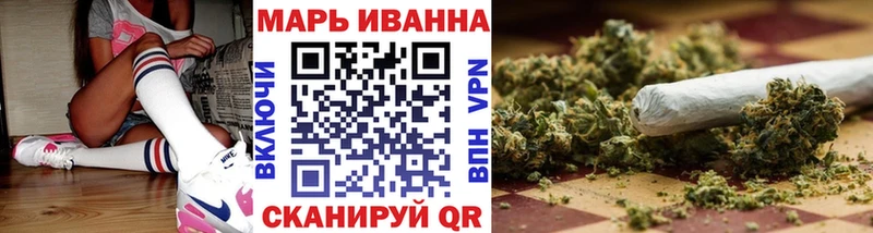 МАРИХУАНА AK-47  где можно купить наркотик  Агидель 