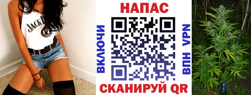 Канабис LSD WEED Агидель